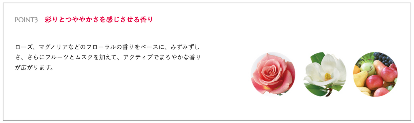 SOMARCA カラーシャンプー <ピンク>