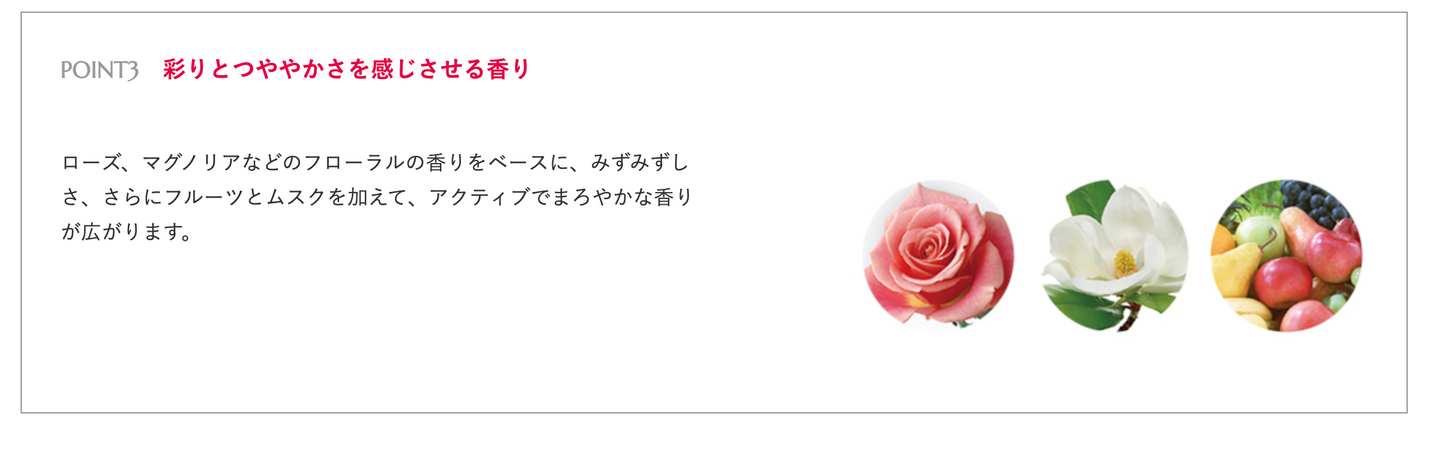 SOMARCA カラーシャンプー <アッシュ>